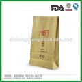 custom printed paper bag oem food packaging for nuts